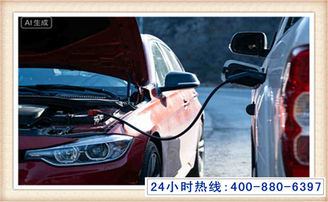 关岭潍坊拖车,附近24小时汽车拖车救援，潍坊道路救援拖车电话